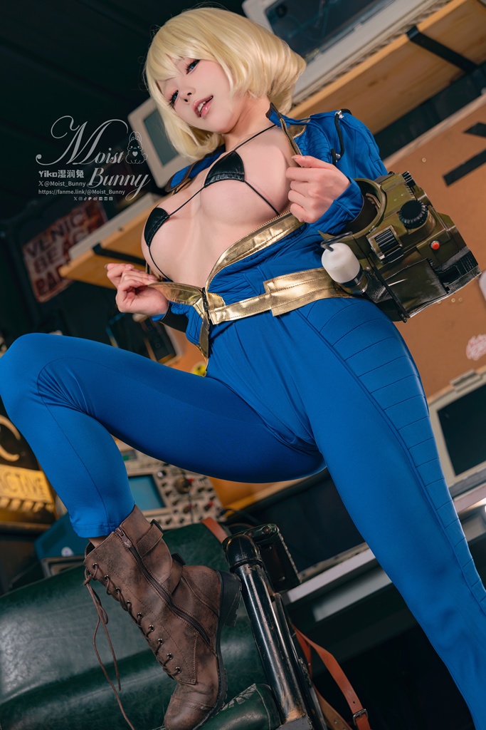 Yaokoututu 咬人小小兔 – Vault Dweller Yaokoututu 咬人小小兔 – Vault Dweller