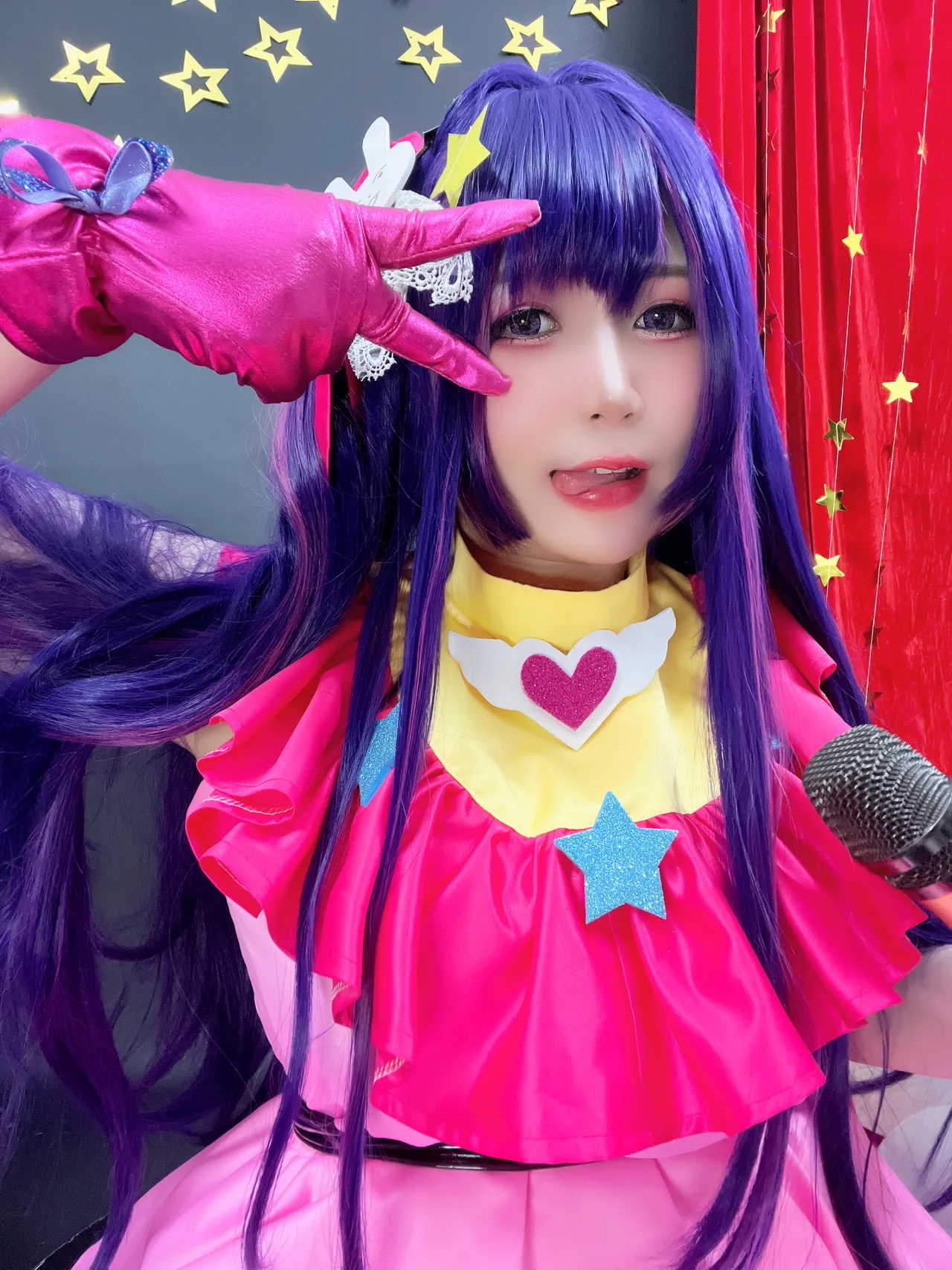 UyUy - Hoshino Ai UyUy - Hoshino Ai