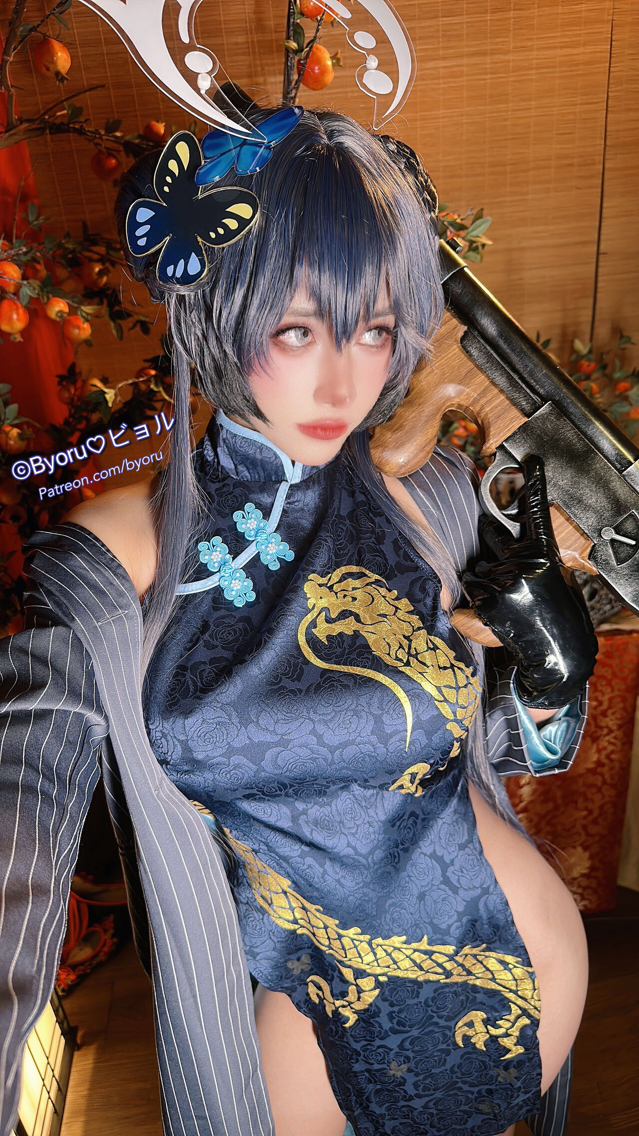 Byoru-Kisaki Byoru-Kisaki