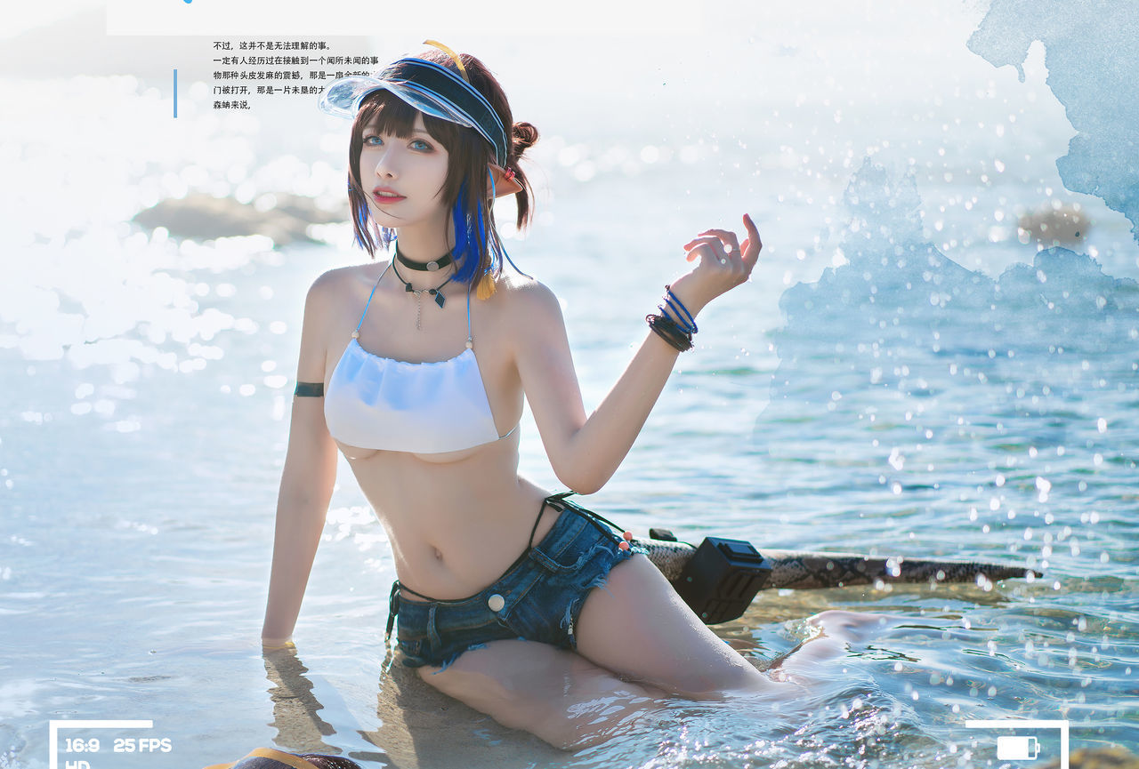 Weibo-hyun Weibo-hyun