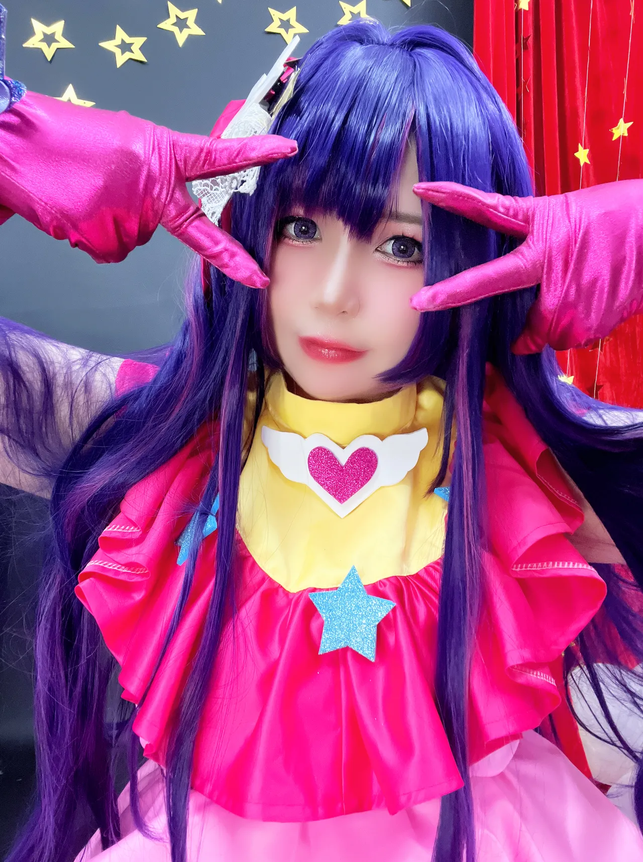 UyUy - Hoshino Ai UyUy - Hoshino Ai