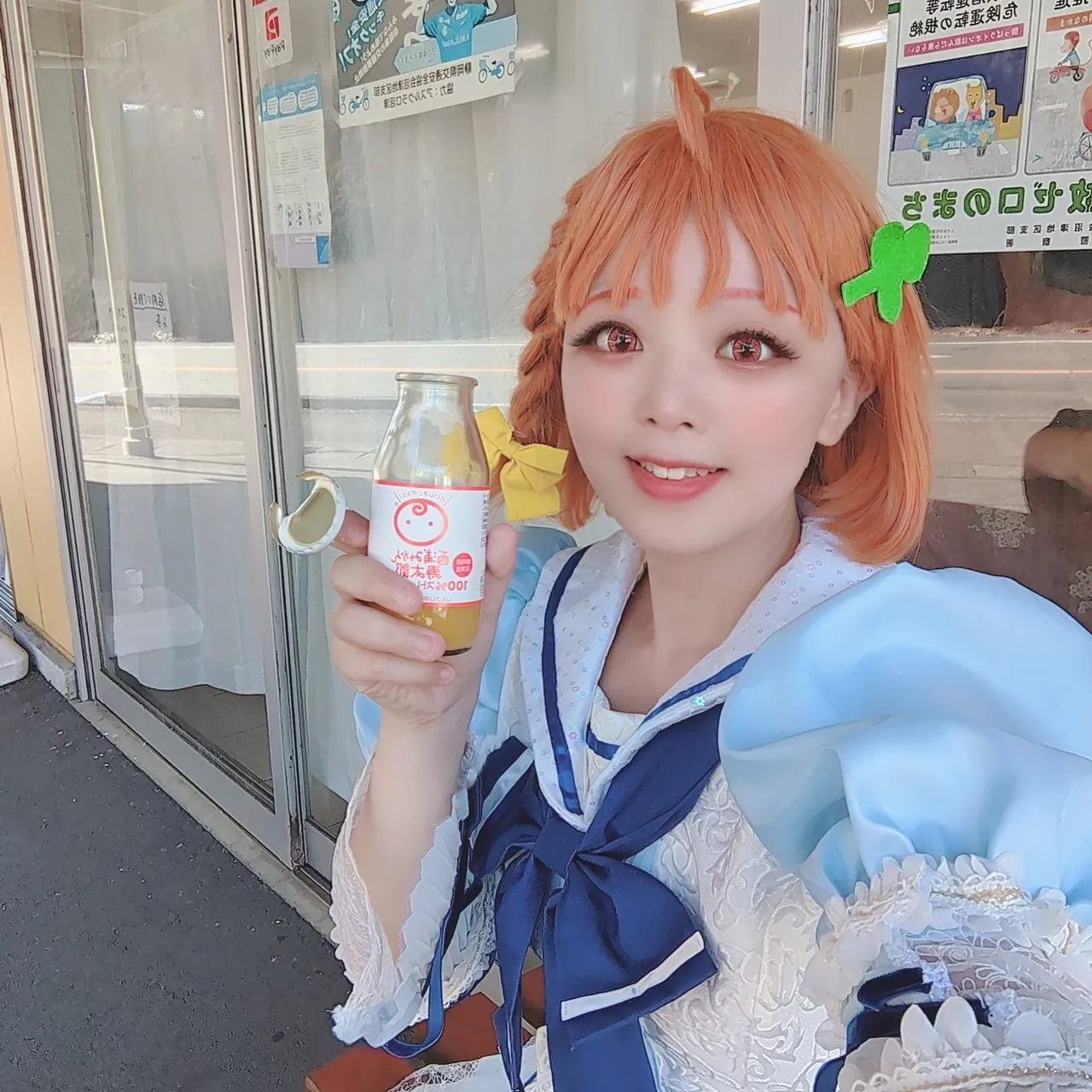 chulip_mi - Chika Takami chulip_mi - Chika Takami