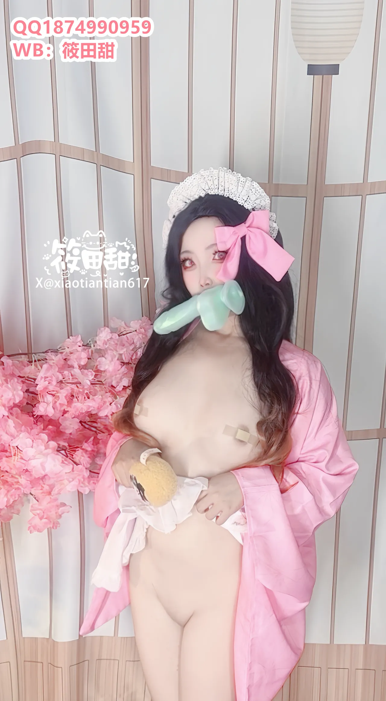 Vanilla Milk Meow - Demon Slayer Nezuko Vanilla Milk Meow - Demon Slayer Nezuko