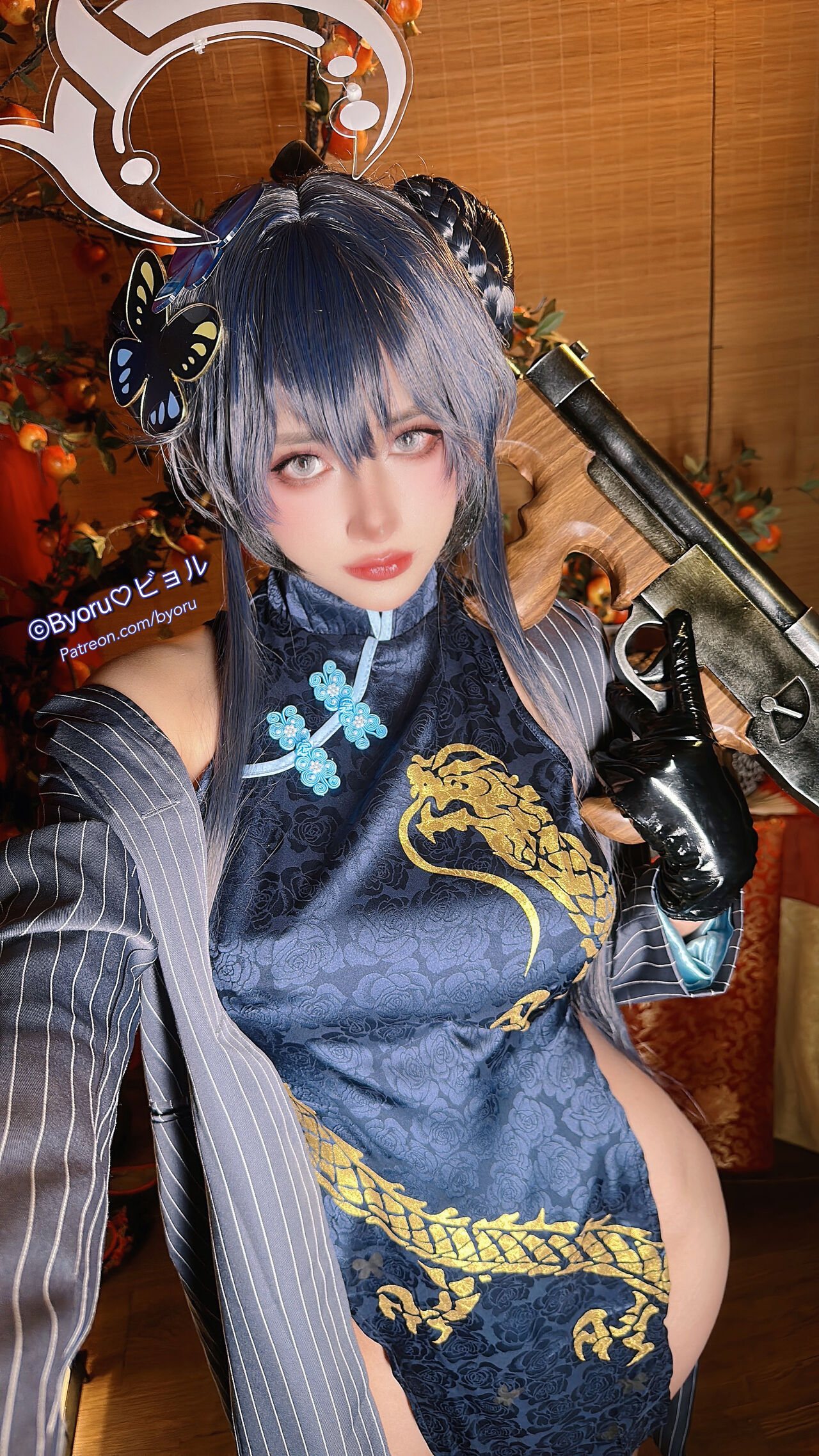 Byoru-Kisaki Byoru-Kisaki