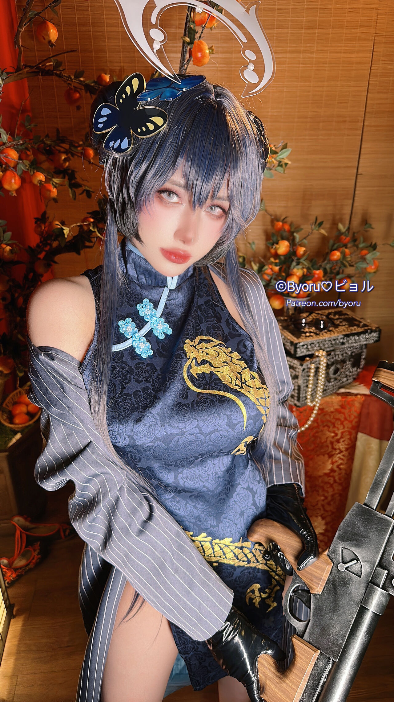 Byoru-Kisaki Byoru-Kisaki
