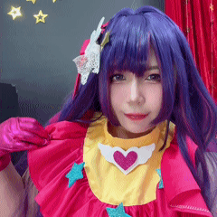 UyUy - Hoshino Ai UyUy - Hoshino Ai