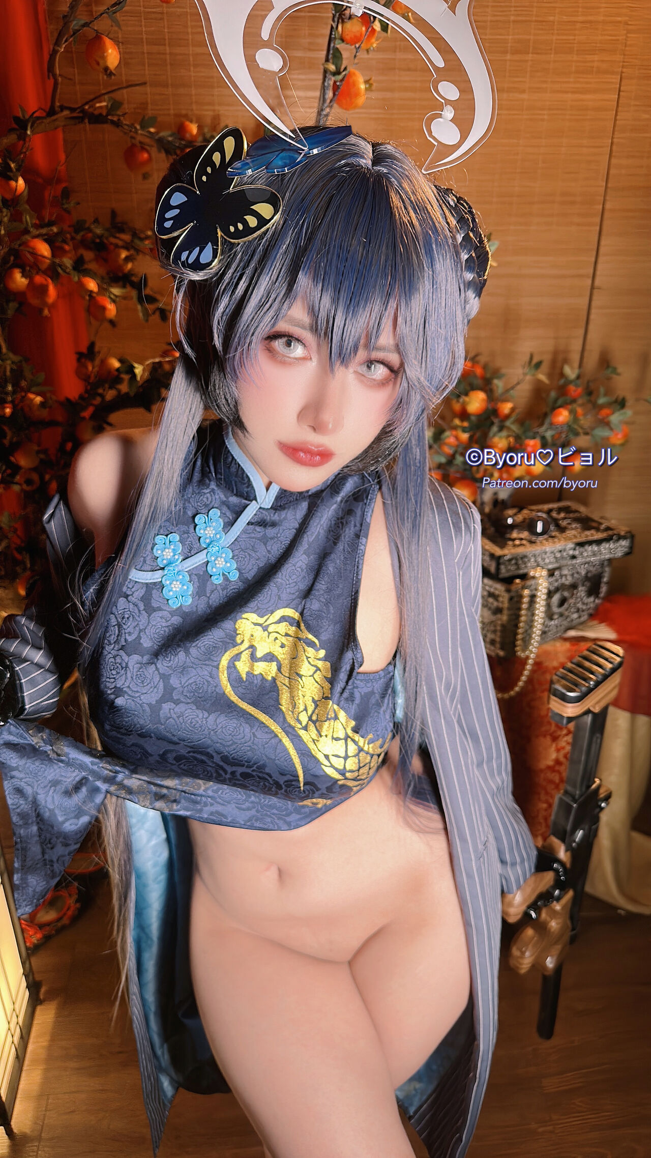Byoru-Kisaki Byoru-Kisaki