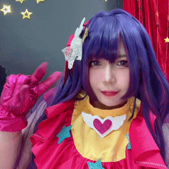 UyUy - Hoshino Ai UyUy - Hoshino Ai