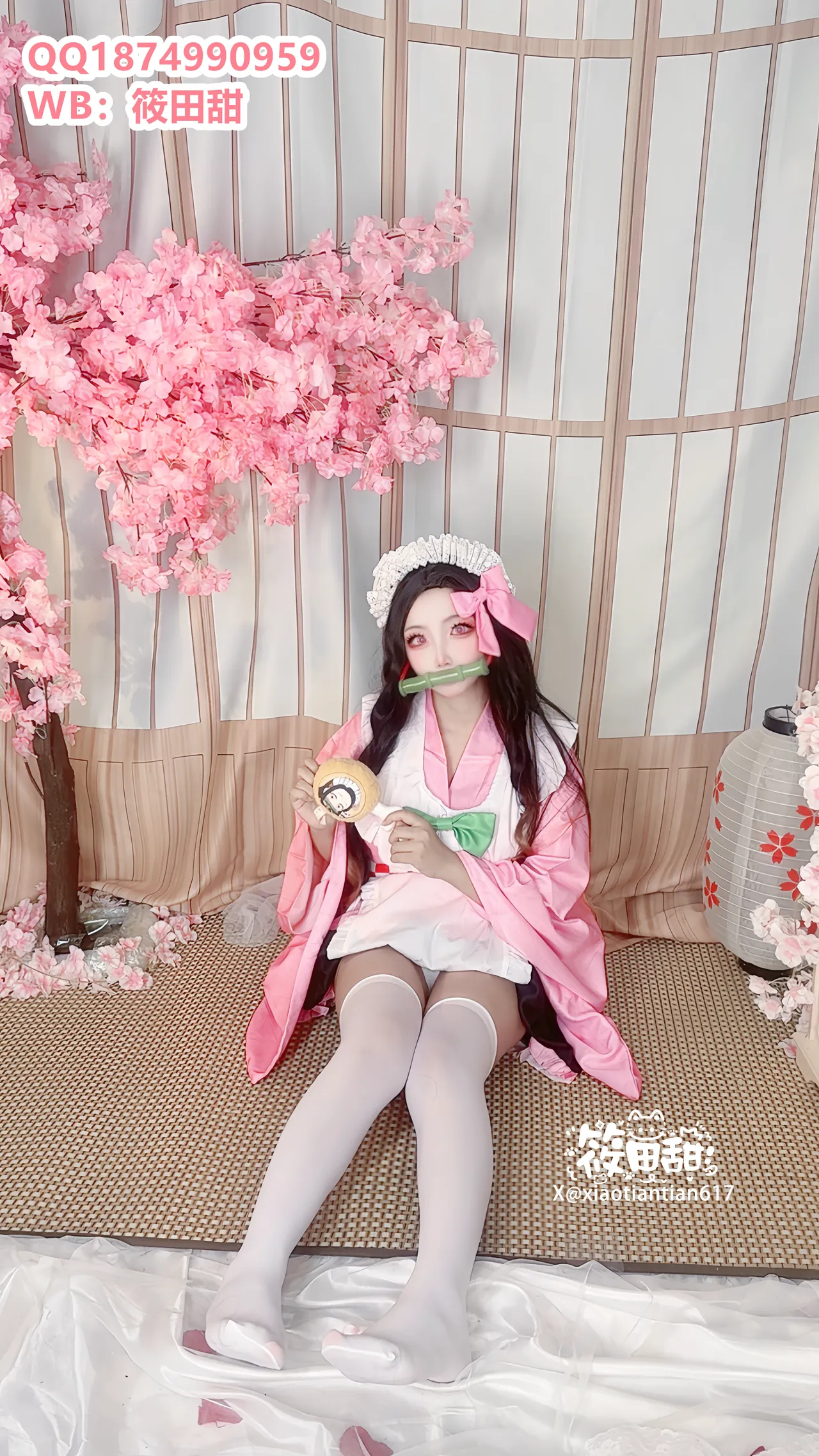 Vanilla Milk Meow - Demon Slayer Nezuko Vanilla Milk Meow - Demon Slayer Nezuko