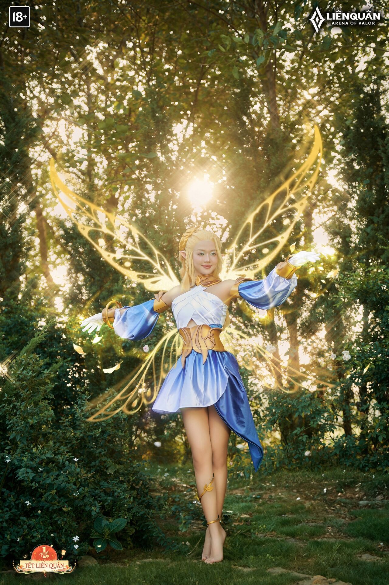Arena of Valor Cosplay Erin Arena of Valor Cosplay Erin