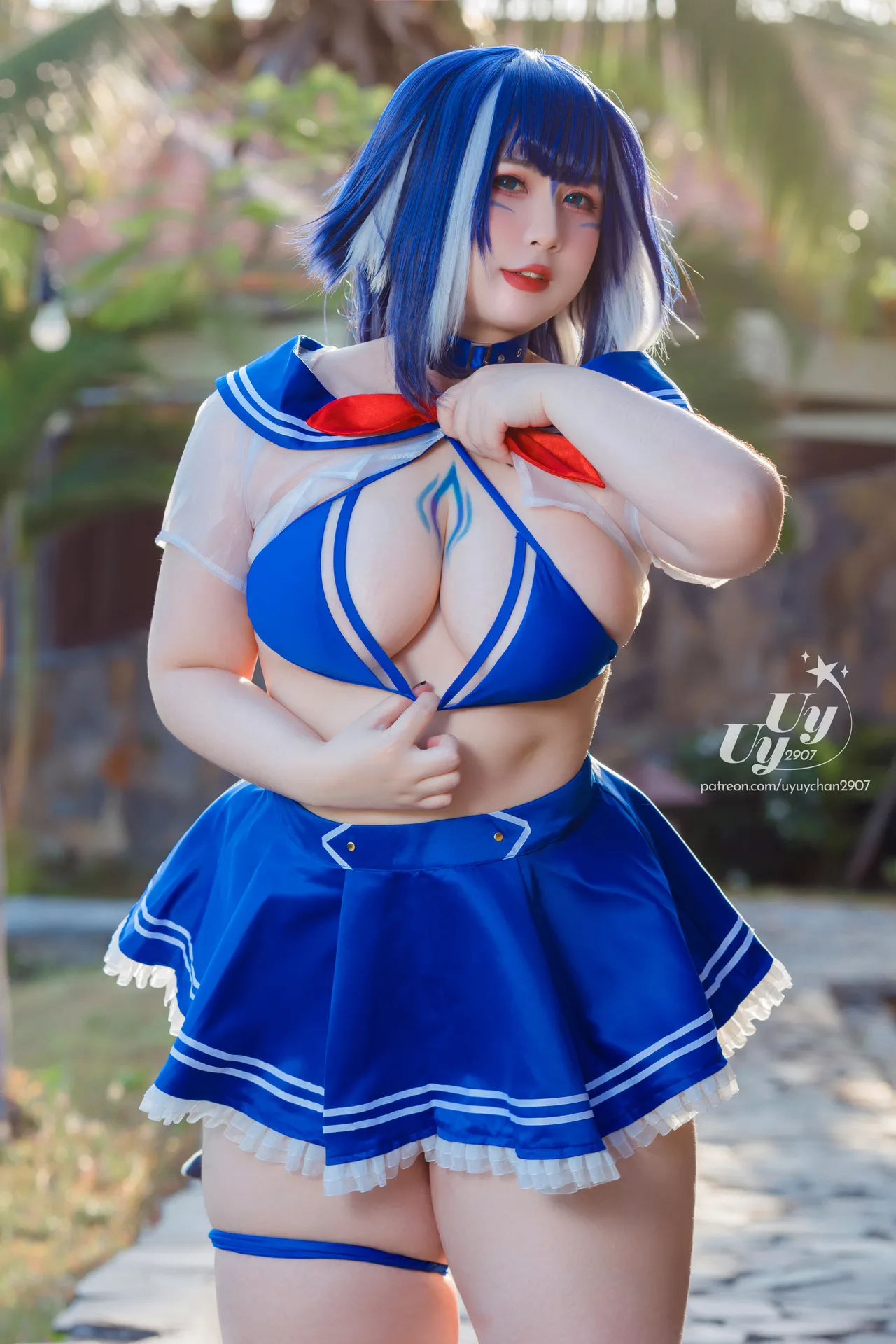 UyUy - Shylily UyUy - Shylily