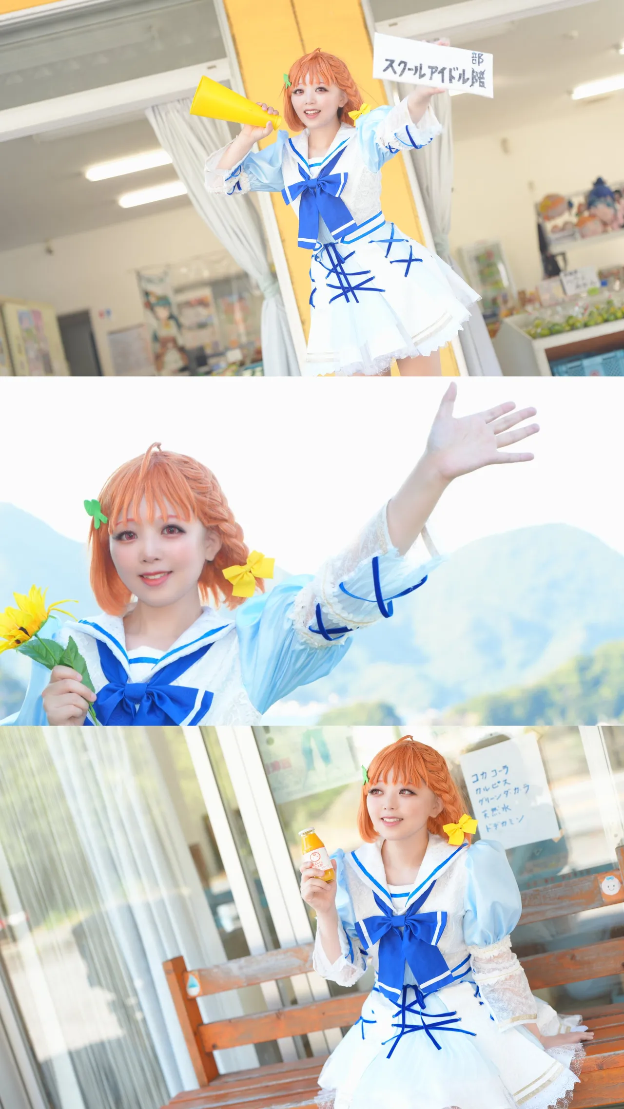 chulip_mi - Chika Takami chulip_mi - Chika Takami