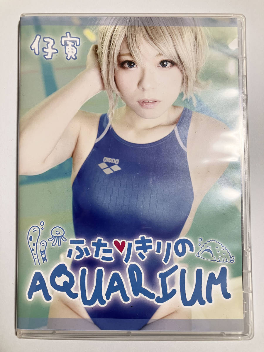 仔寅/kotora - You Watanabe 仔寅/kotora - You Watanabe