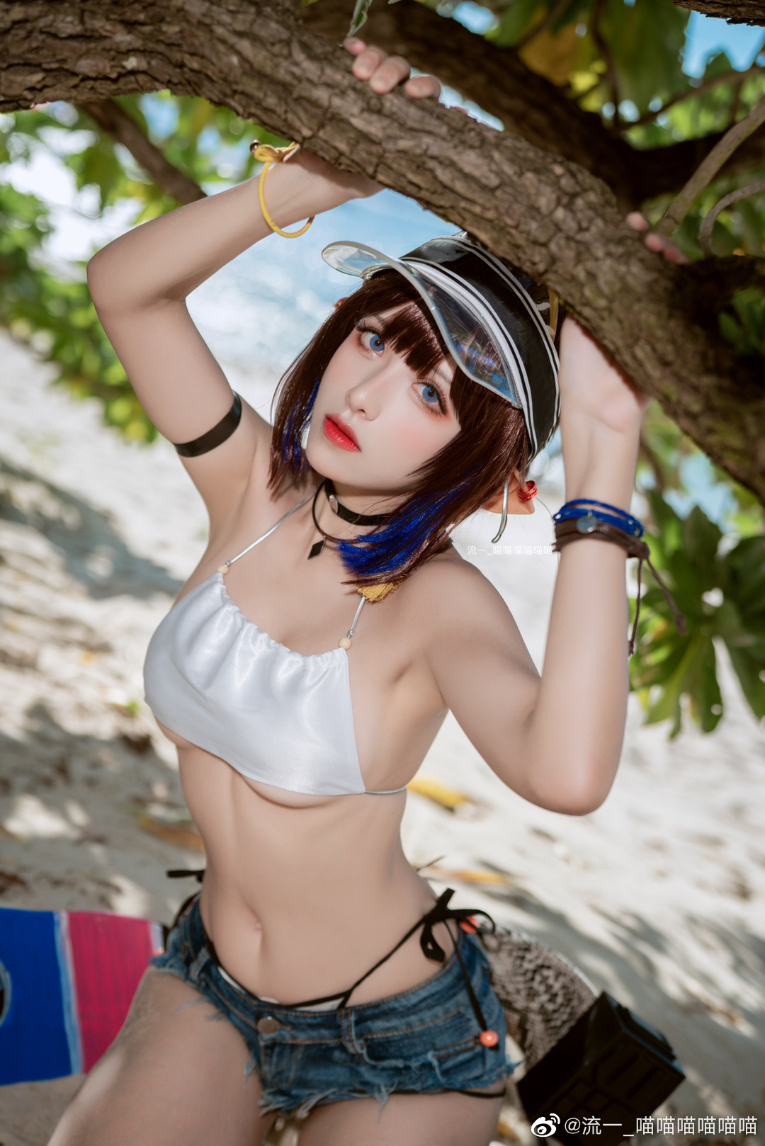 Weibo-hyun Weibo-hyun