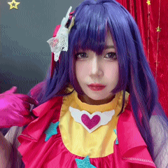 UyUy - Hoshino Ai UyUy - Hoshino Ai