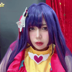 UyUy - Hoshino Ai UyUy - Hoshino Ai