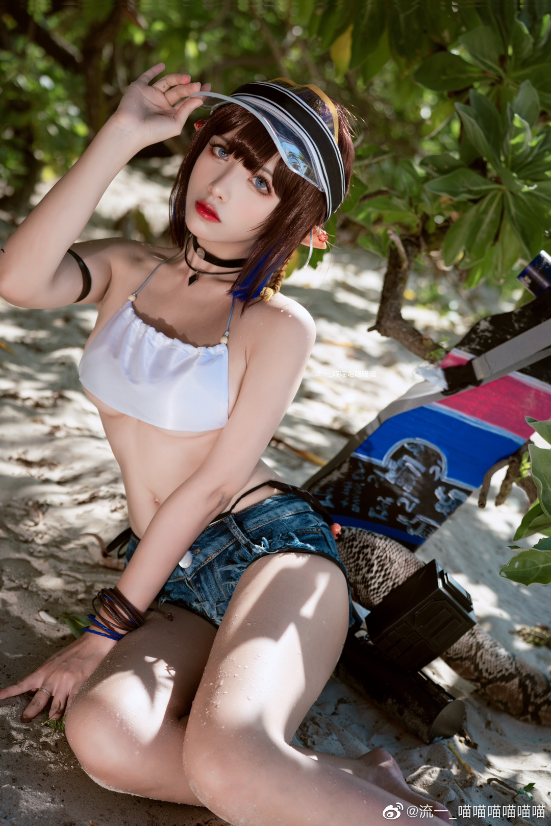 Weibo-hyun Weibo-hyun