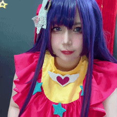 UyUy - Hoshino Ai UyUy - Hoshino Ai