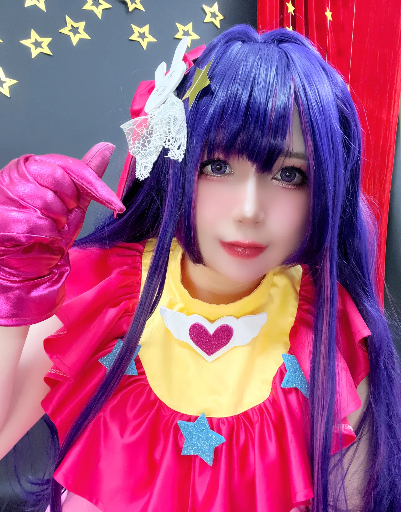 UyUy - Hoshino Ai UyUy - Hoshino Ai