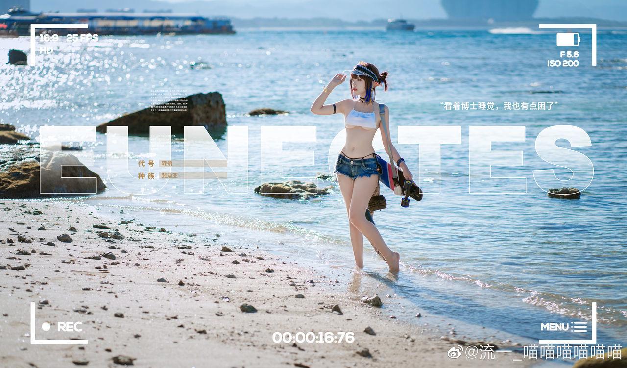 Weibo-hyun Weibo-hyun