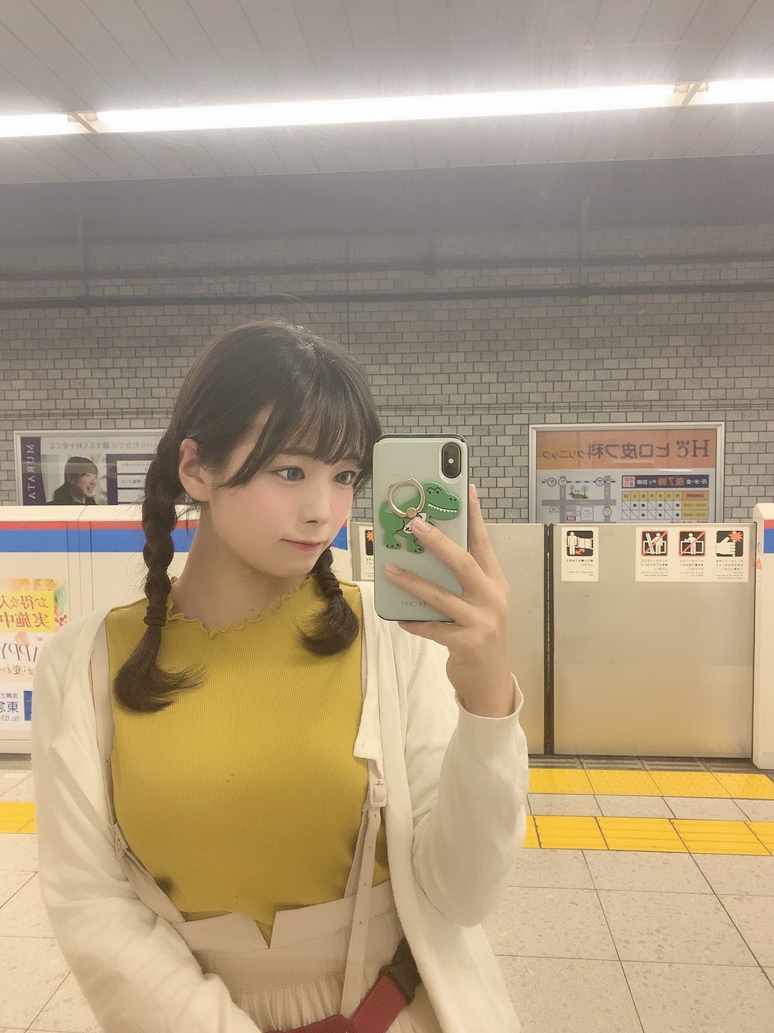 sinonome_umi4 sinonome_umi4