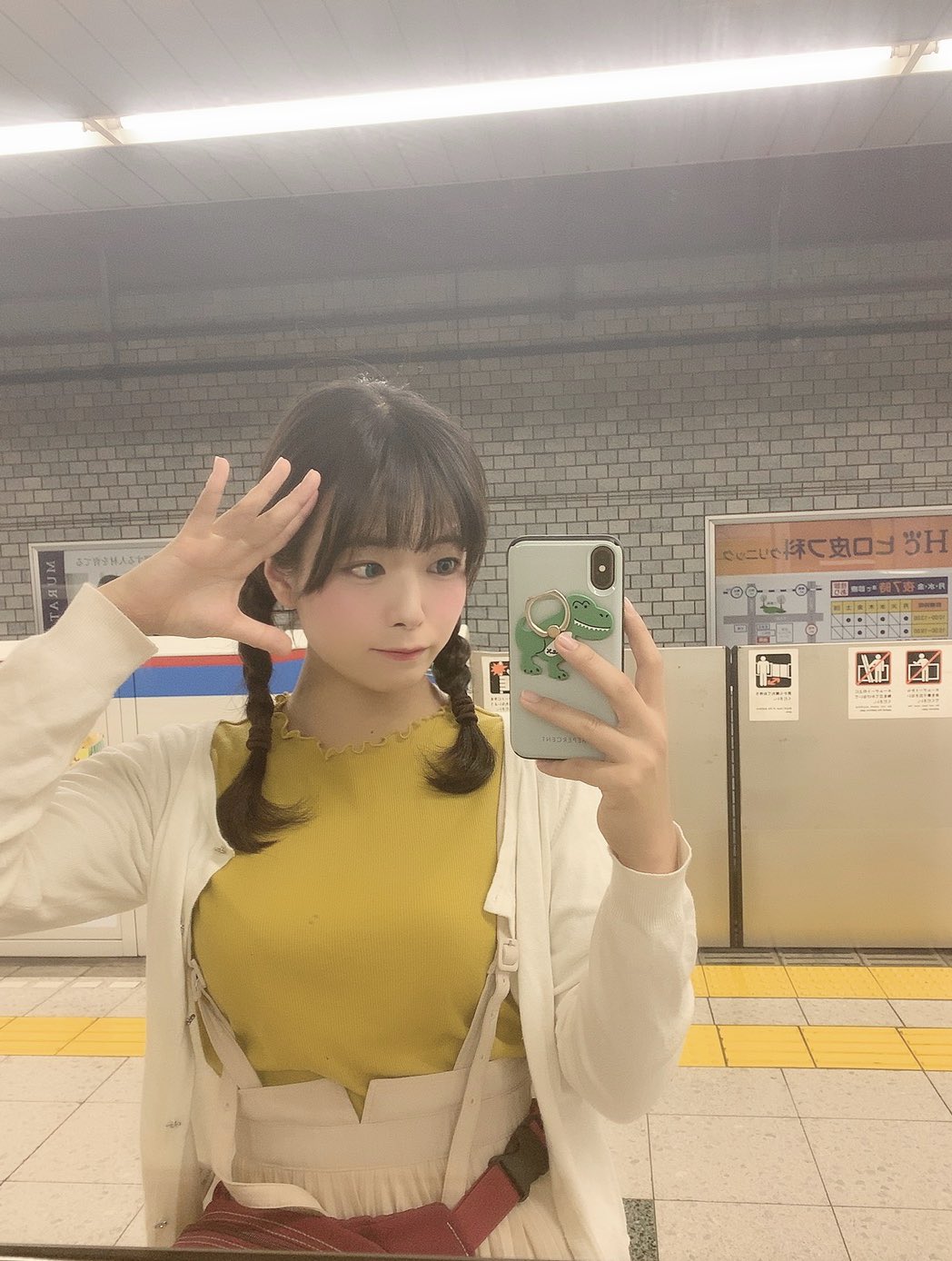 sinonome_umi4 sinonome_umi4