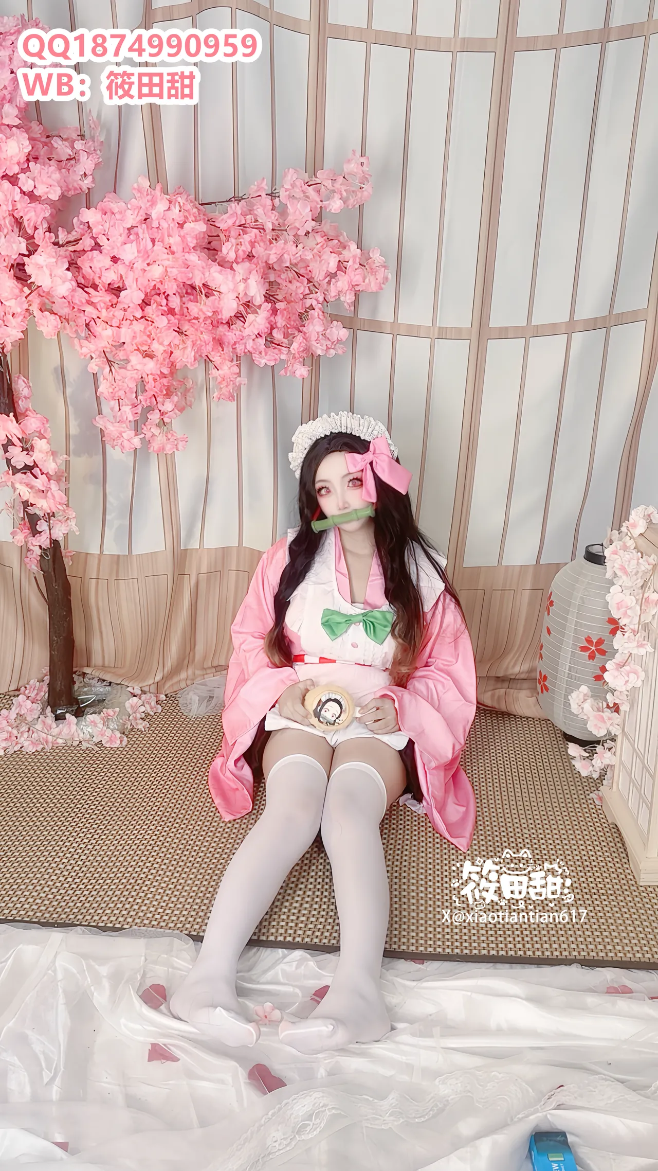 Vanilla Milk Meow - Demon Slayer Nezuko Vanilla Milk Meow - Demon Slayer Nezuko