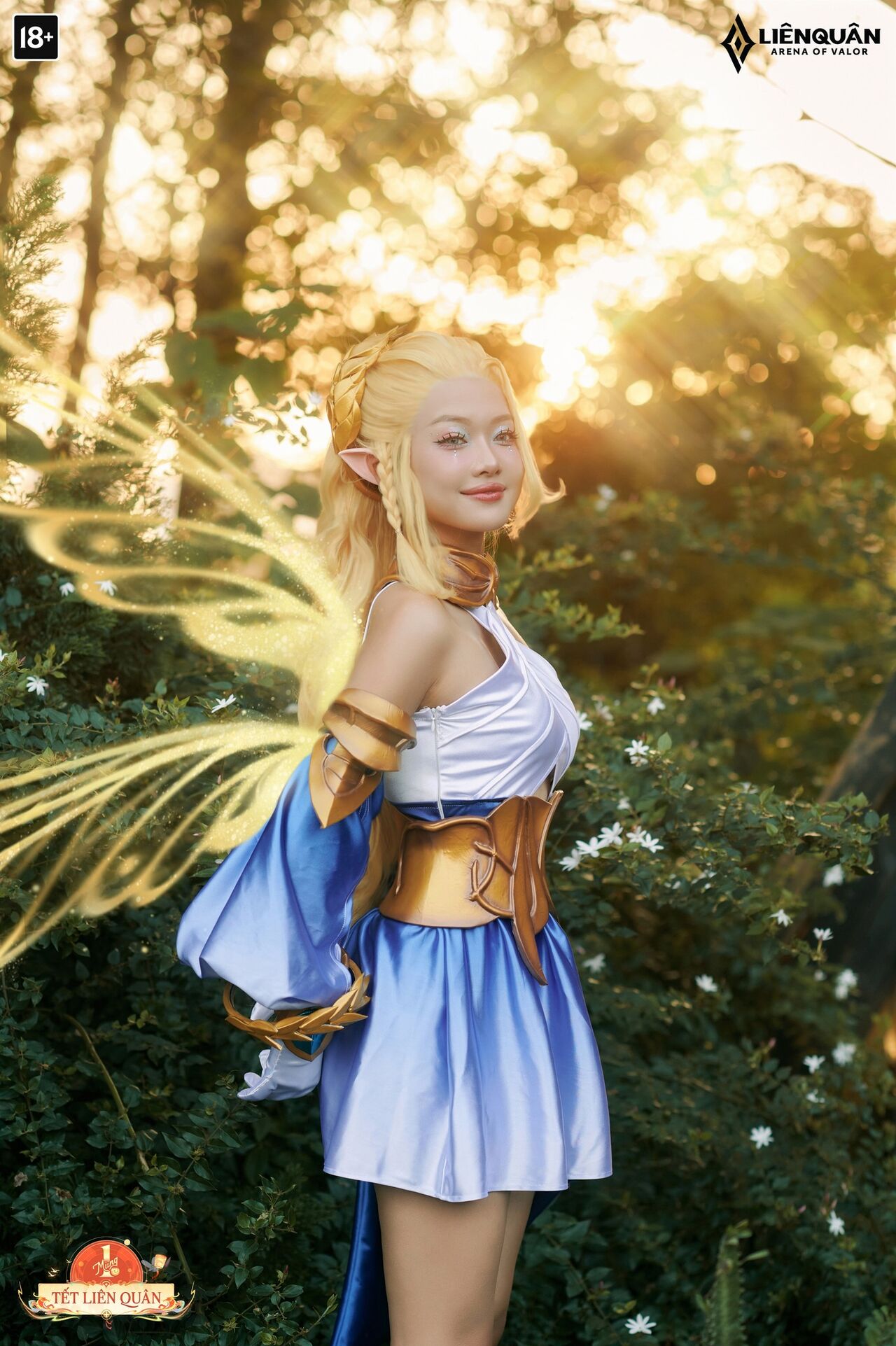 Arena of Valor Cosplay Erin Arena of Valor Cosplay Erin