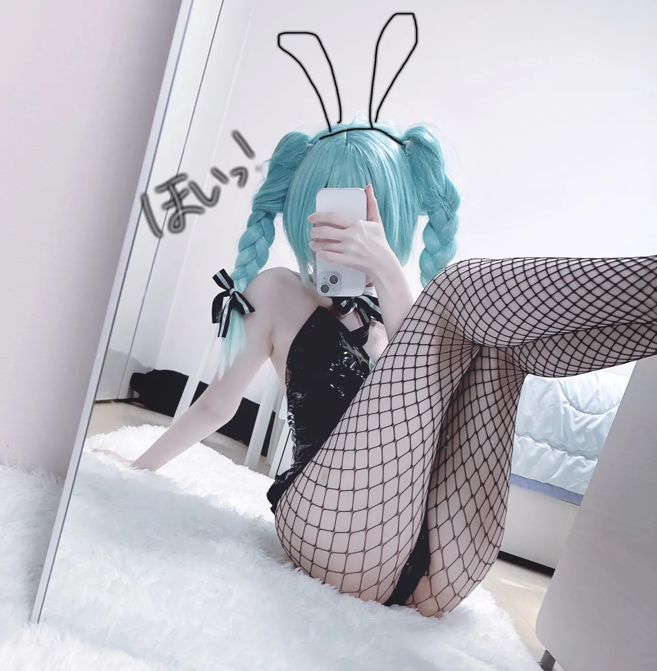 NENE - Bunny Miku NENE - Bunny Miku