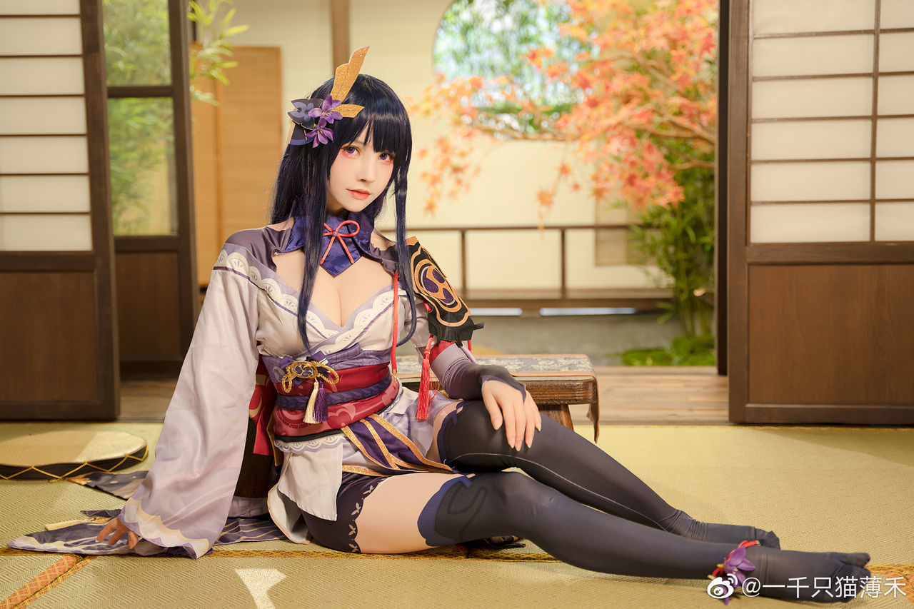 Weibo-hyun Weibo-hyun