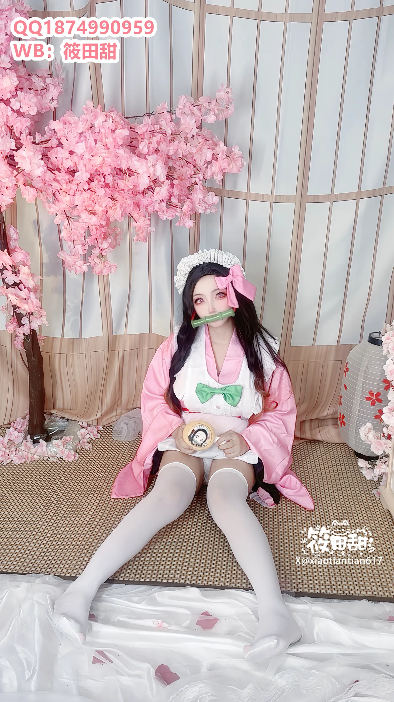 Vanilla Milk Meow - Demon Slayer Nezuko Vanilla Milk Meow - Demon Slayer Nezuko