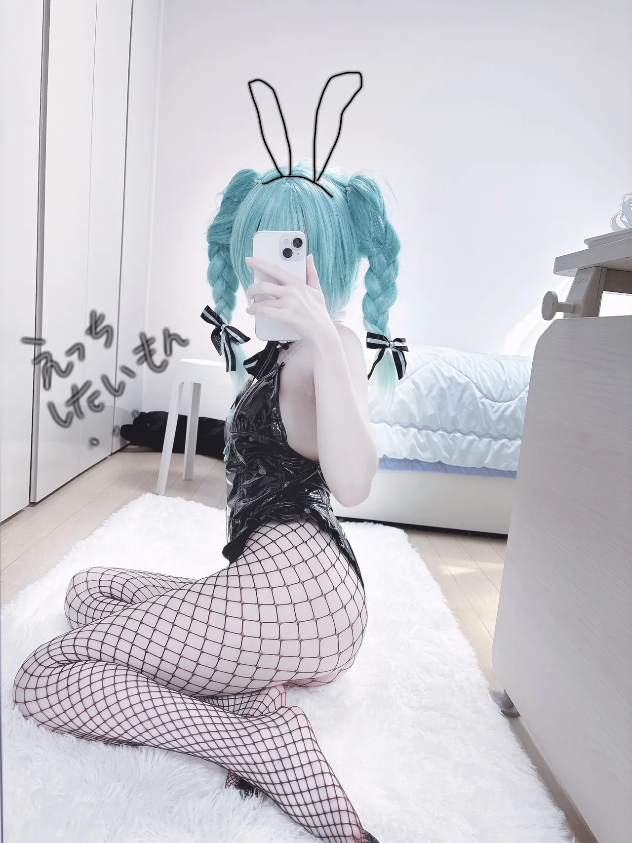 NENE - Bunny Miku NENE - Bunny Miku