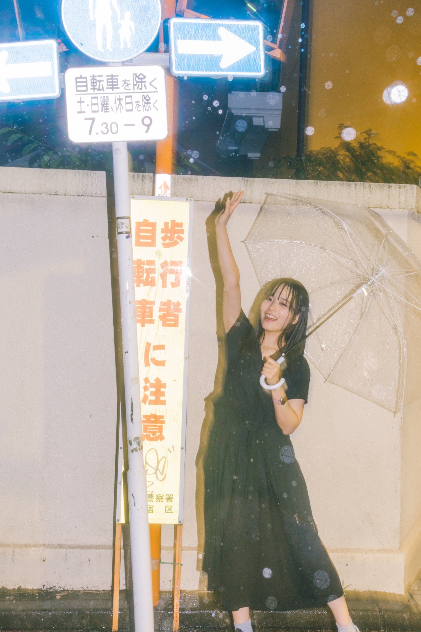 sinonome_umi4 sinonome_umi4