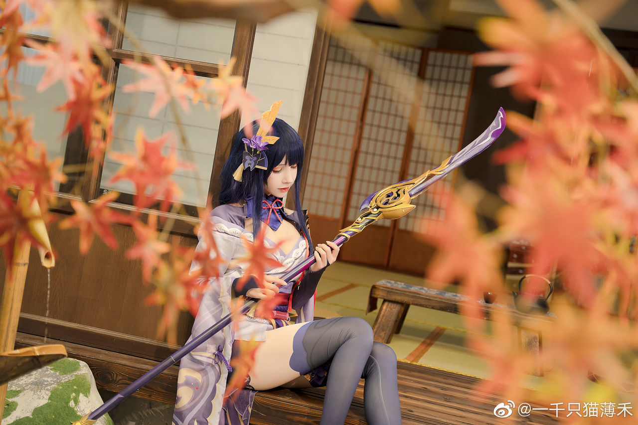 Weibo-hyun Weibo-hyun