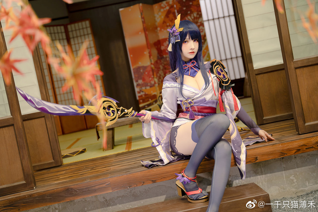 Weibo-hyun Weibo-hyun