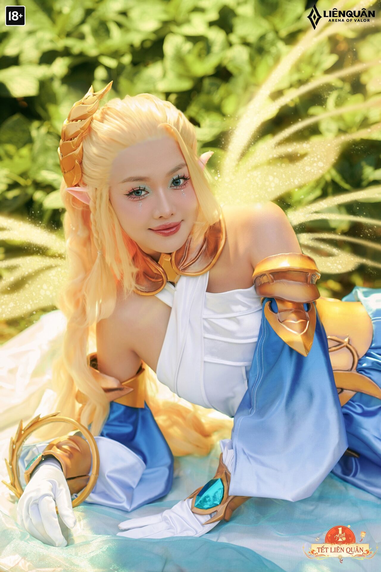 Arena of Valor Cosplay Erin Arena of Valor Cosplay Erin