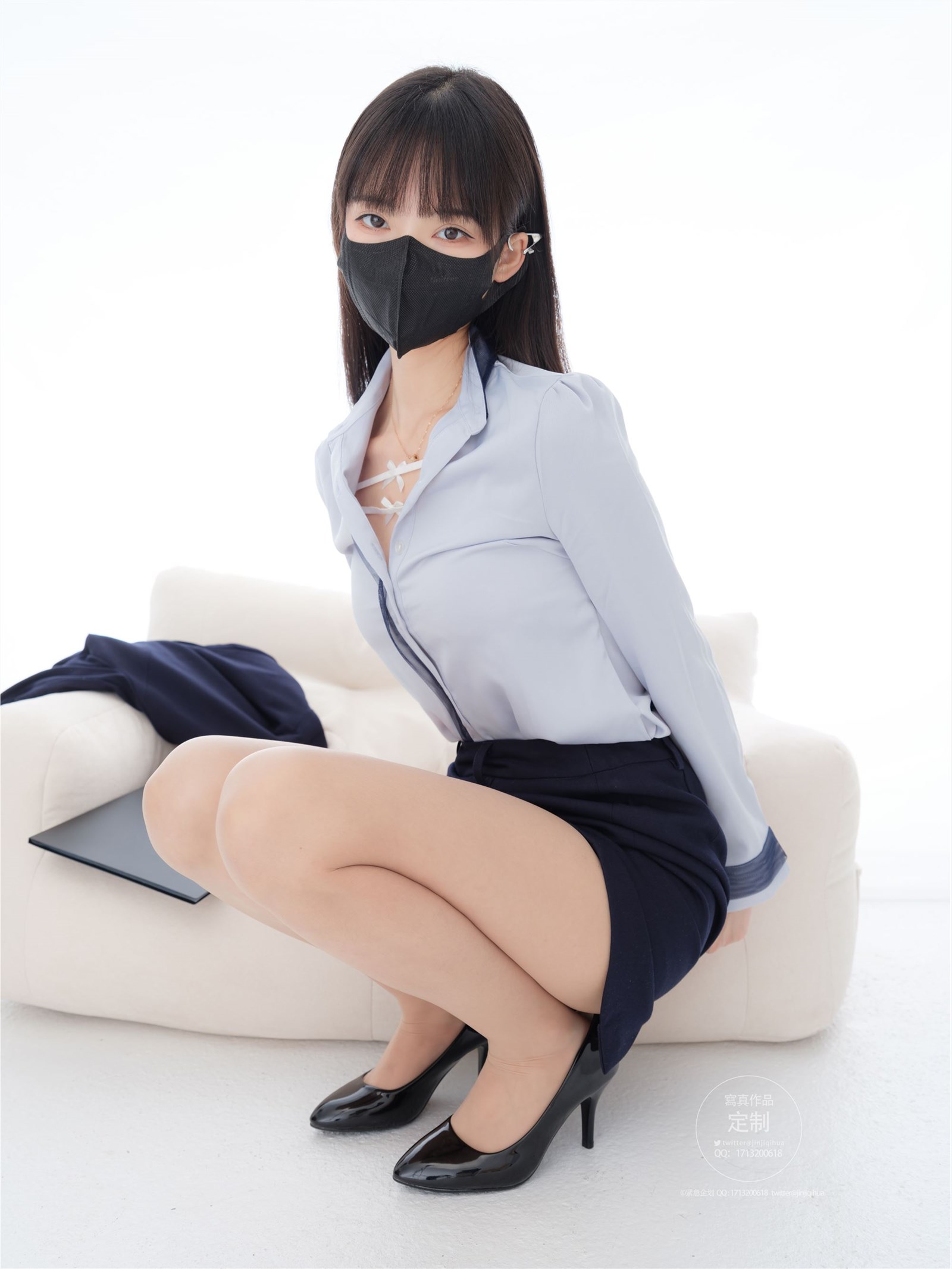 037 Emergency Plan - EX-002 See Xiw Rousi ol 037 Emergency Plan - EX-002 See Xiw Rousi ol