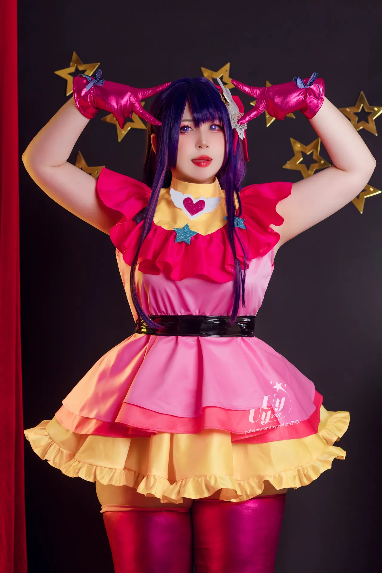 UyUy - Hoshino Ai UyUy - Hoshino Ai