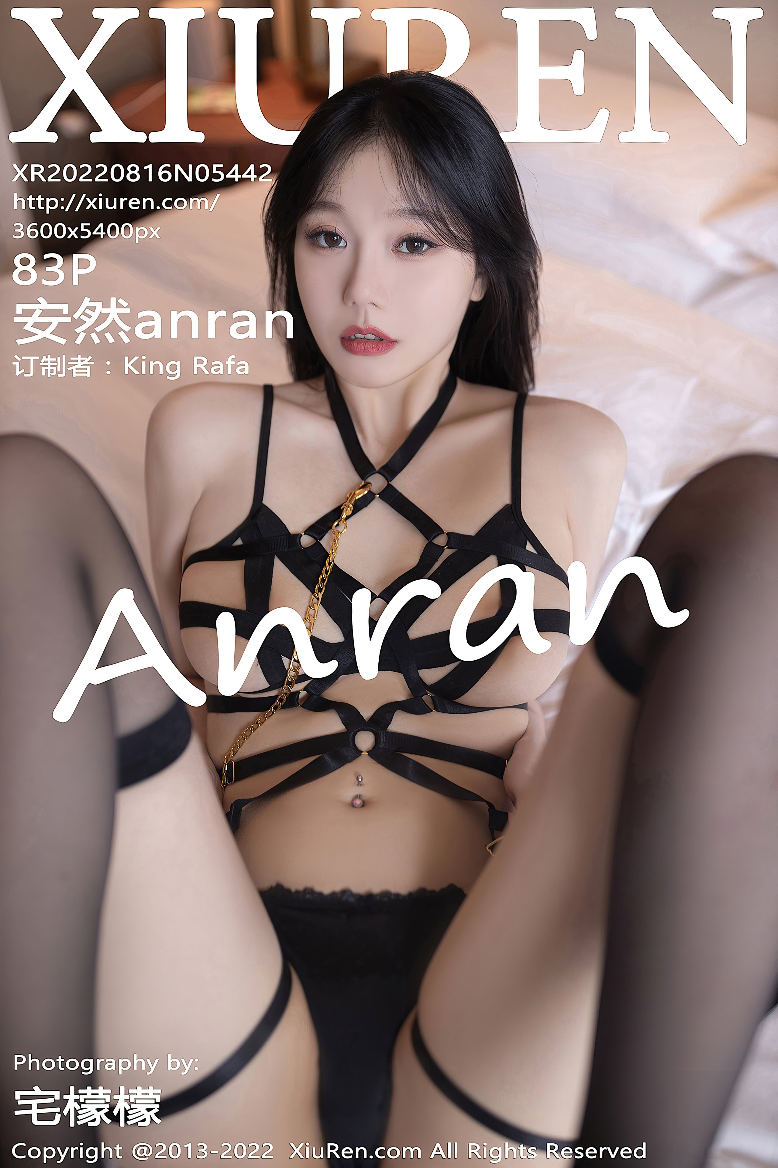 XIUREN No.5442 Anzenanran XIUREN No.5442 Anzenanran
