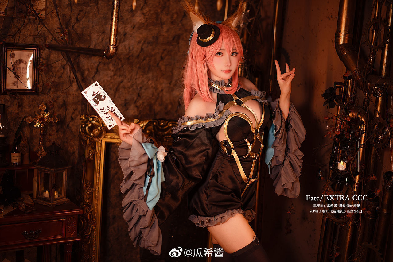 Weibo-hyun Weibo-hyun