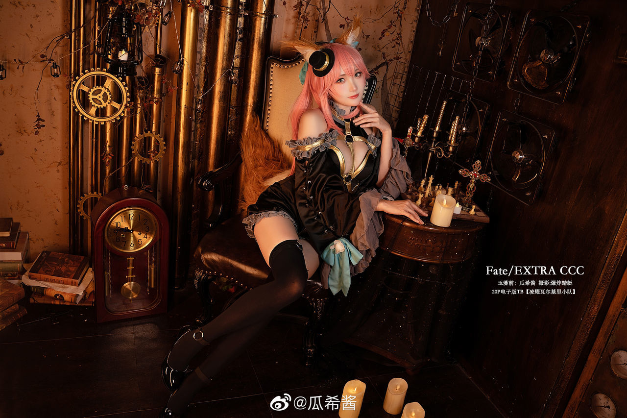 Weibo-hyun Weibo-hyun