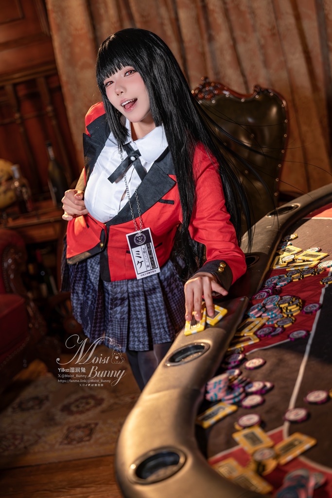 Yaokoututu 咬人小小兔 – Yumeko Jabami Yaokoututu 咬人小小兔 – Yumeko Jabami