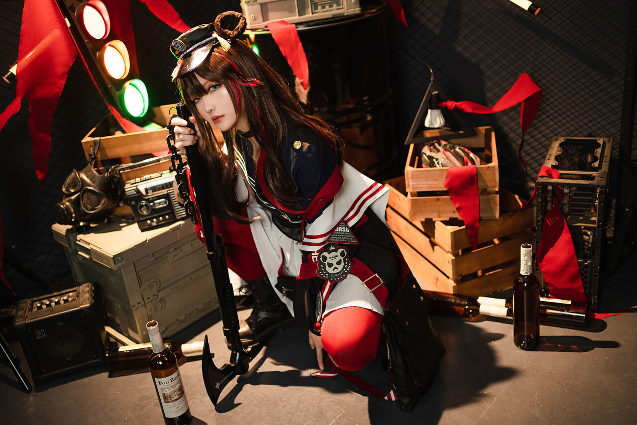 Hoshinojo No.95 2021 Shokata Kata-goshu Rinfu Arknights Zima Hoshinojo No.95 2021 Shokata Kata-goshu Rinfu Arknights Zima