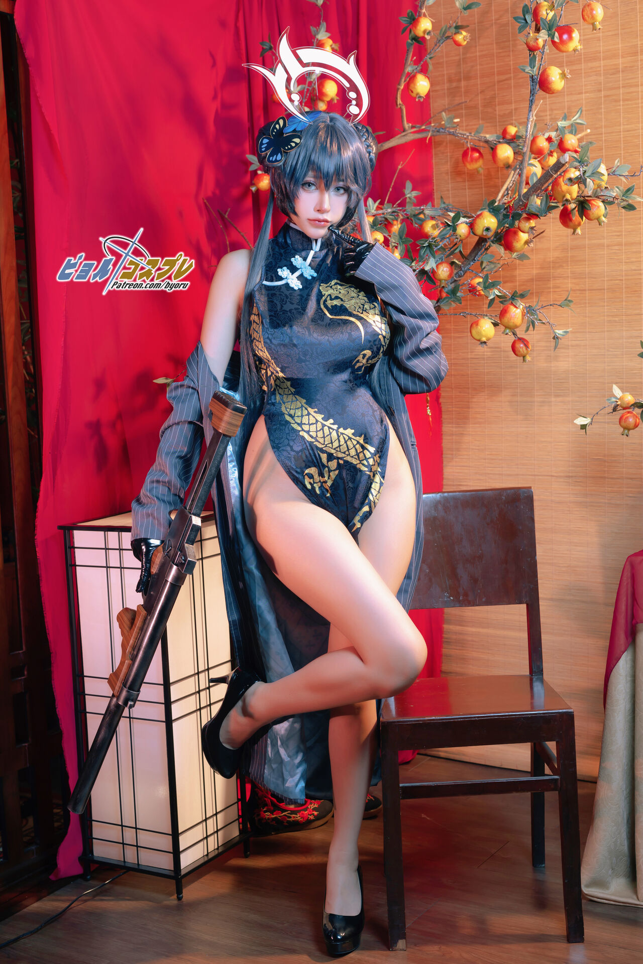 Byoru-Kisaki Byoru-Kisaki
