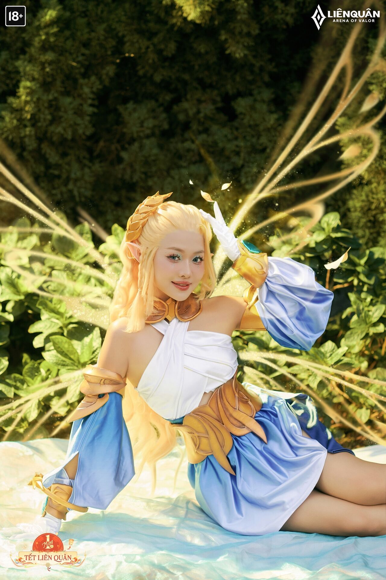 Arena of Valor Cosplay Erin Arena of Valor Cosplay Erin