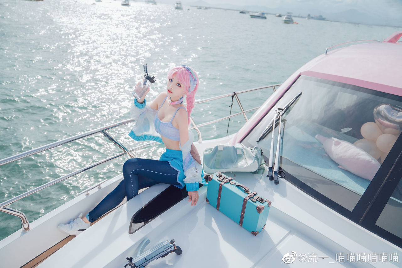 Weibo-hyun Weibo-hyun