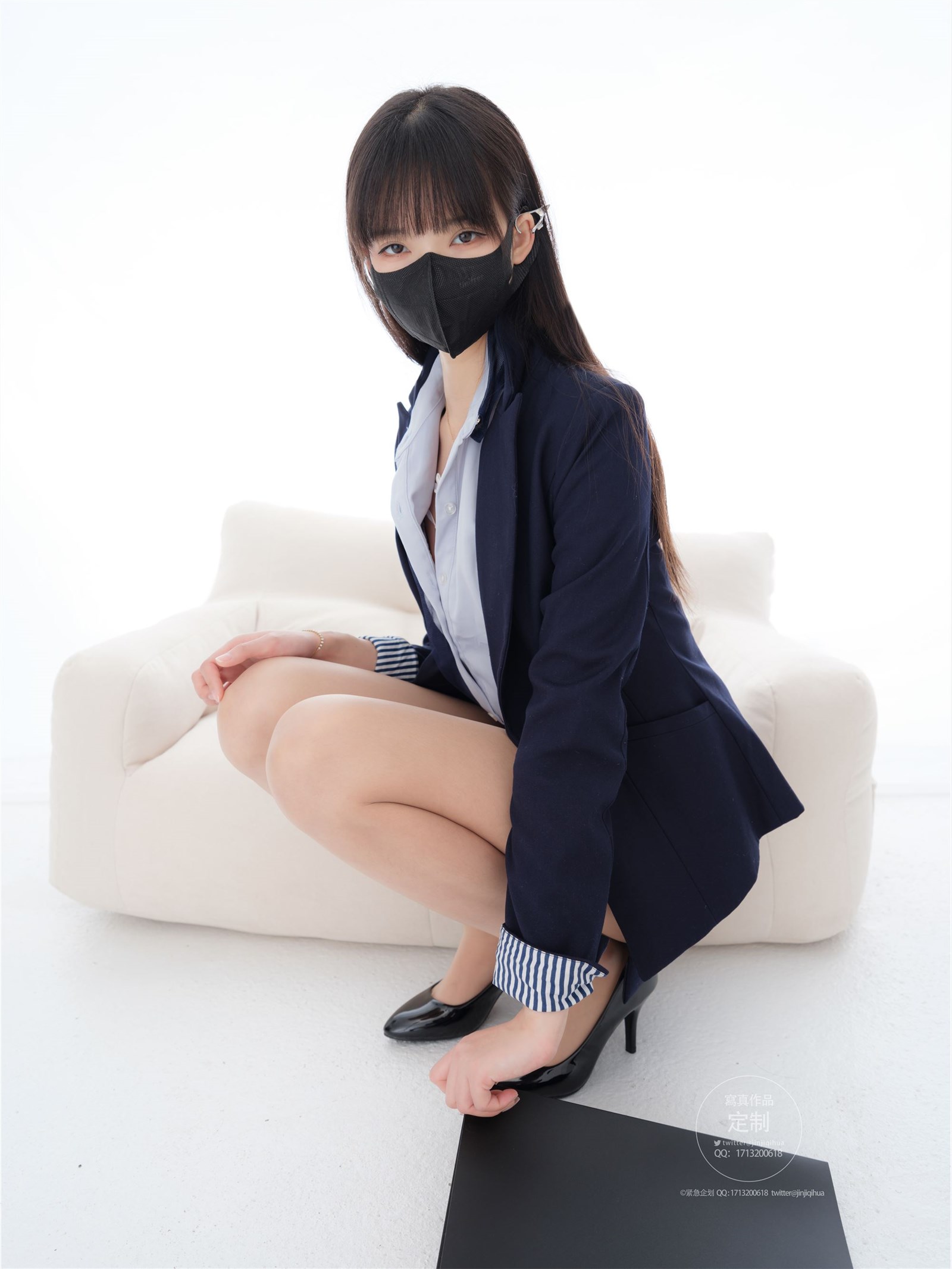 037 Emergency Plan - EX-002 See Xiw Rousi ol 037 Emergency Plan - EX-002 See Xiw Rousi ol