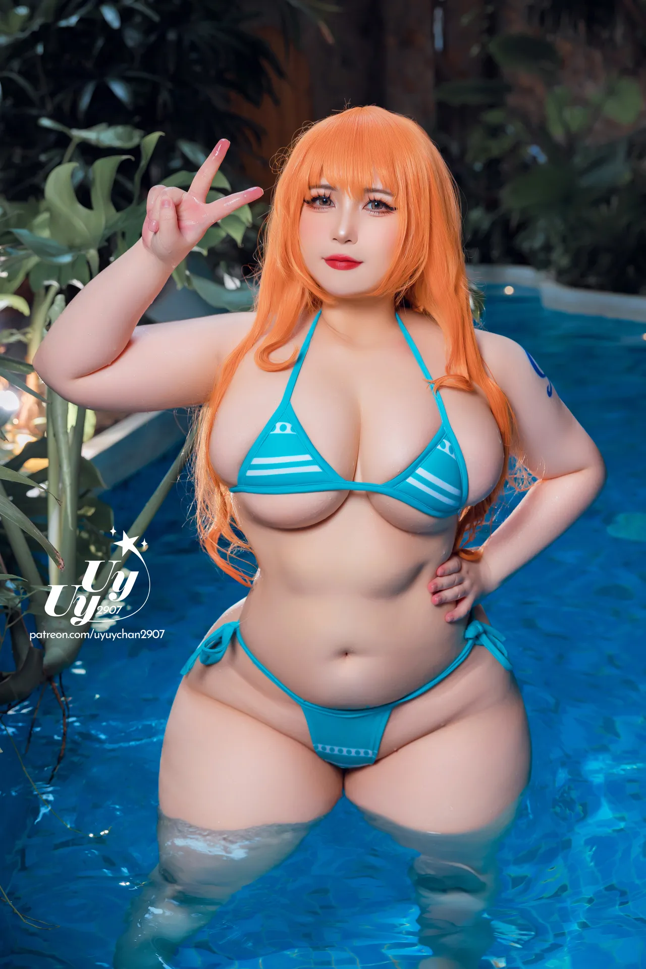 UyUy - Nami 1 UyUy - Nami 1
