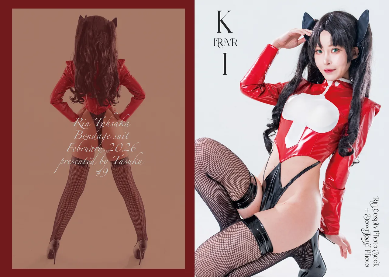 KIRARI Rin Bondage Download KIRARI Rin Bondage Download