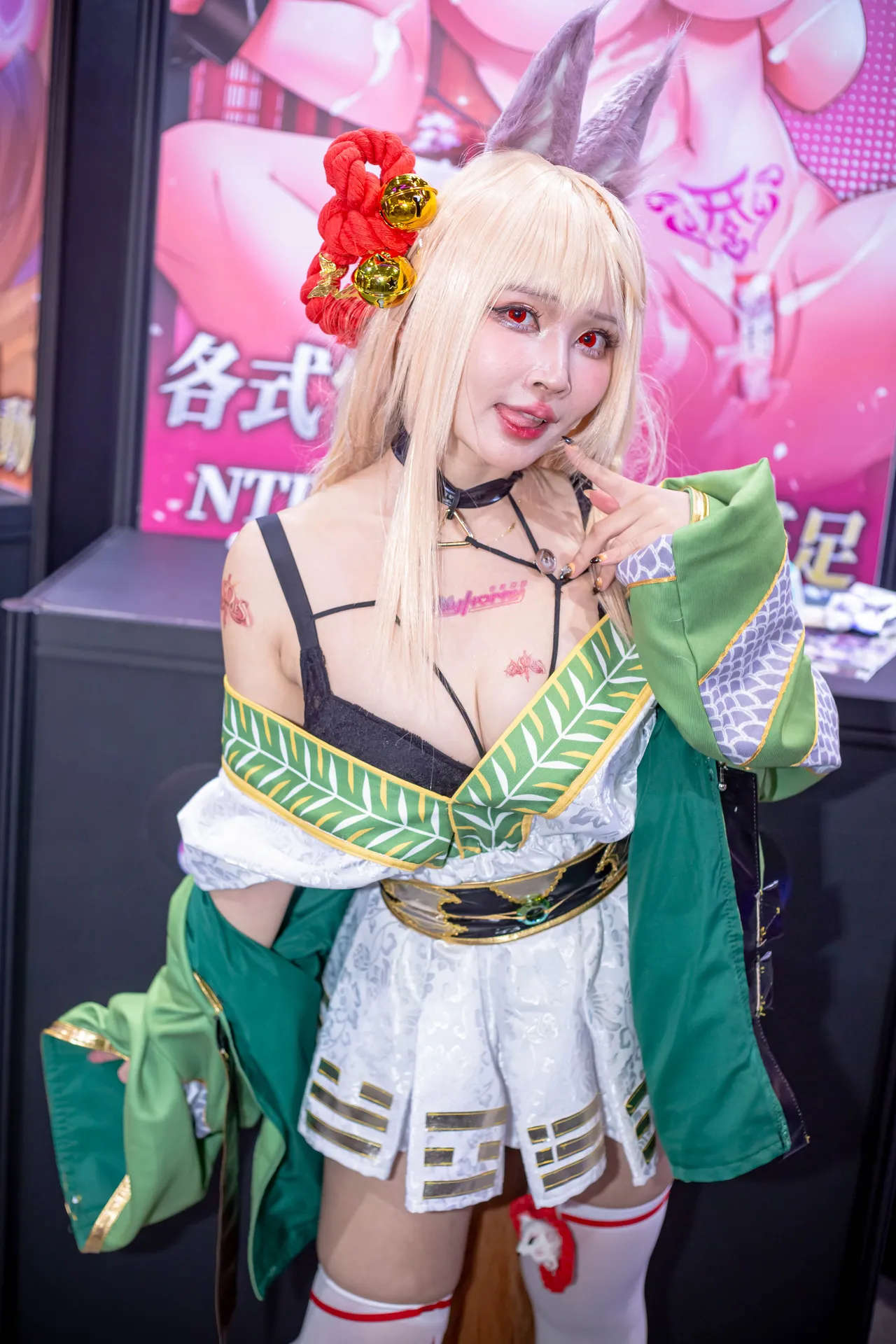 Yuumeilyn - Yuumeilyn -